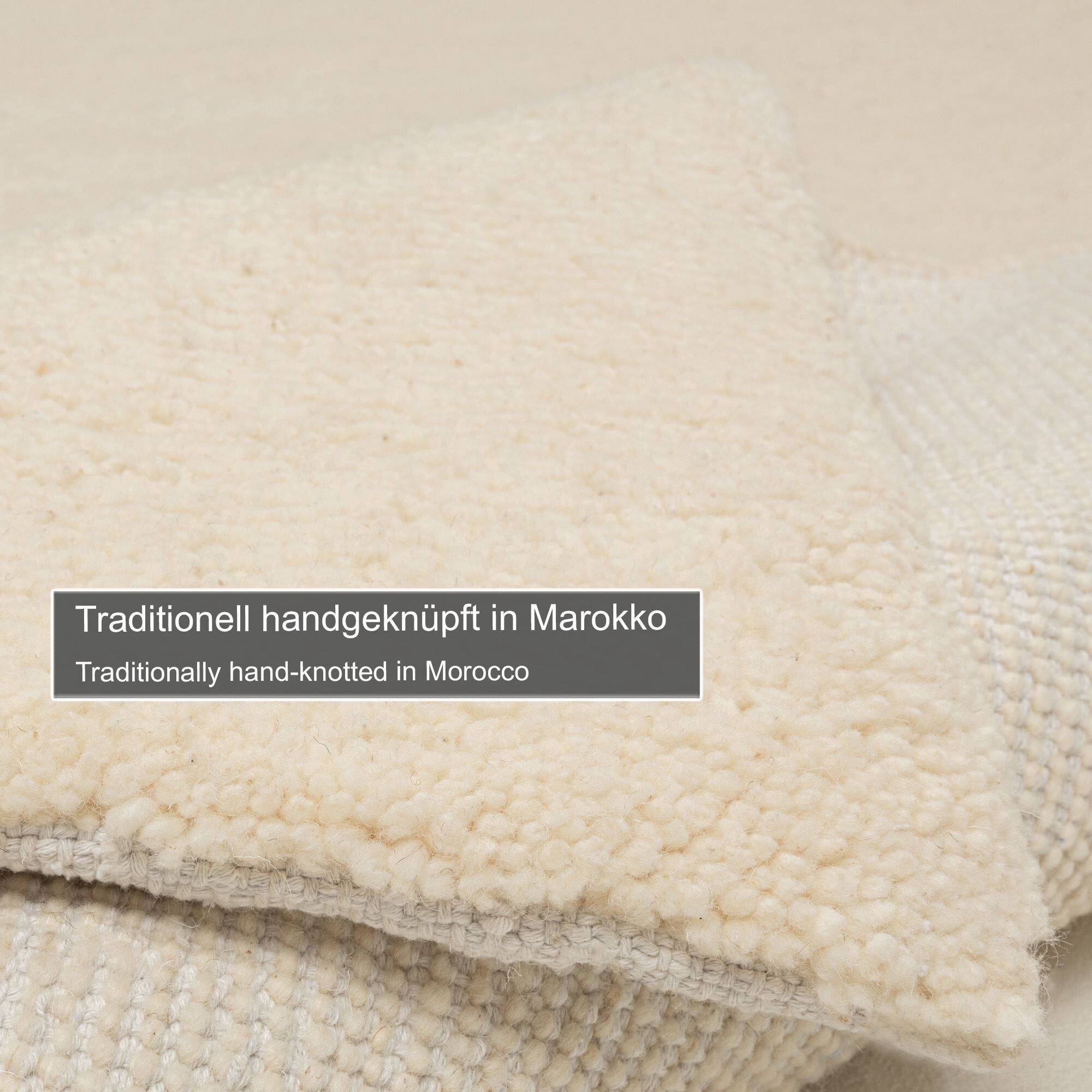 Handgeknüpfter Berber Teppich Hadj aus Marokko Schurwolle Handgeknüpfter Berber Teppich Hadj aus Marokko Schurwolle