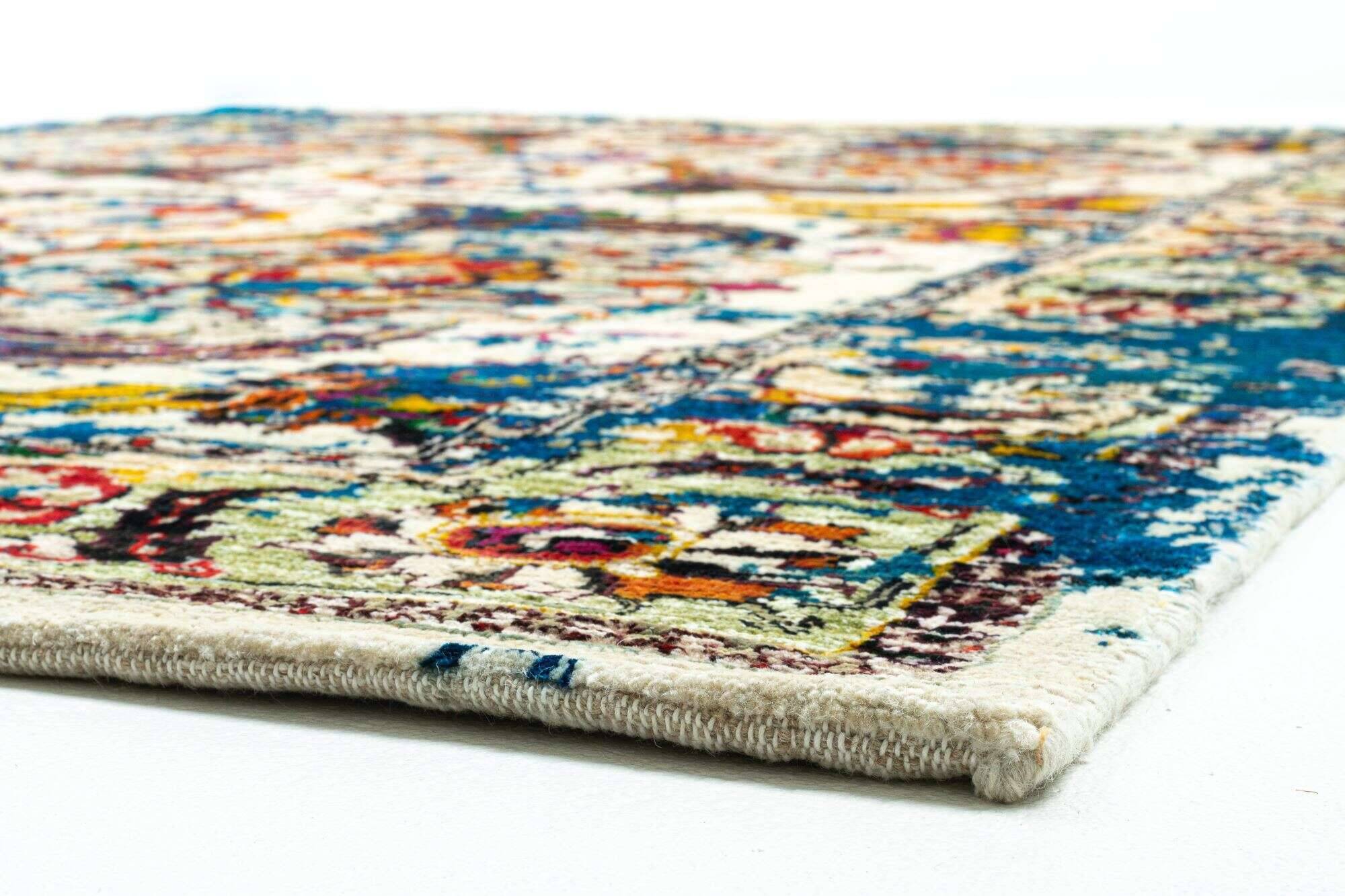 sarisuperior_4501_553beigemulti_431440_22 Sari Superior Teppich Orient Handgeknüpft im Wunschmaß