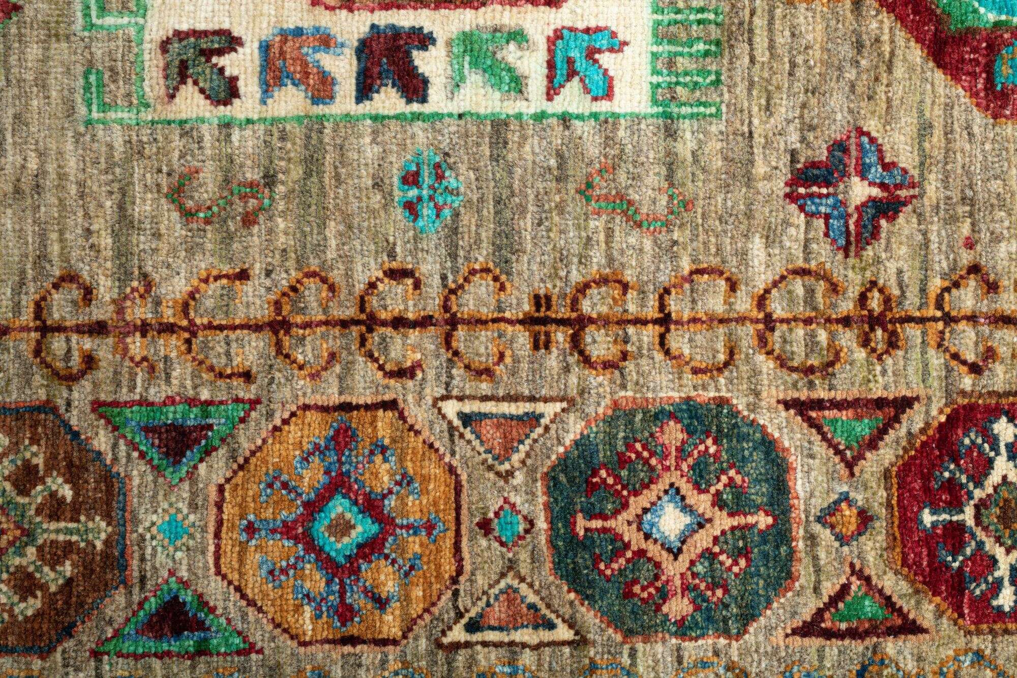 Handgeknüpfter Orientteppich Kandashah 177x263cm beige