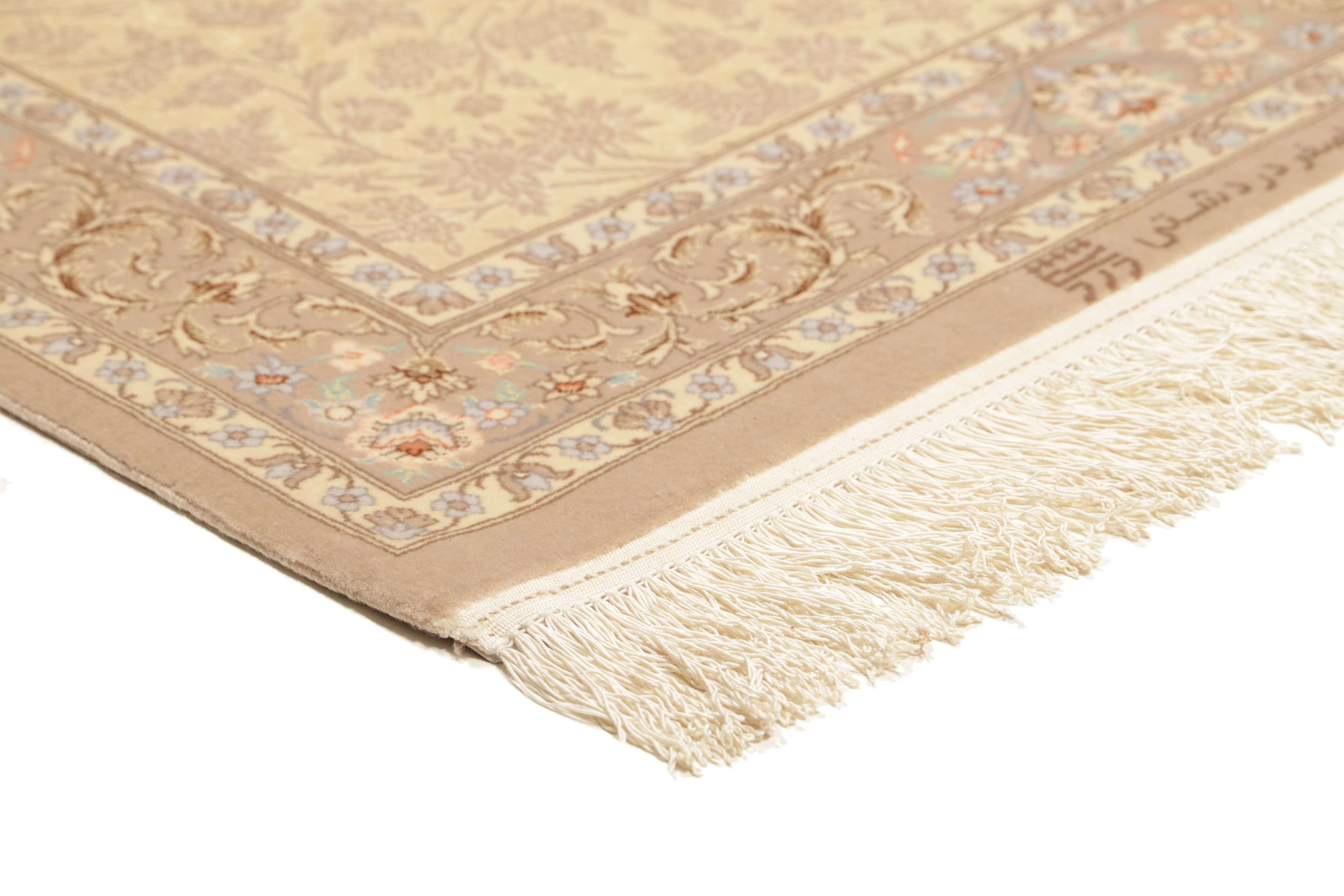 Teppich Isfahan 083x206cm 70% Seide/30% Wolle Dardashti