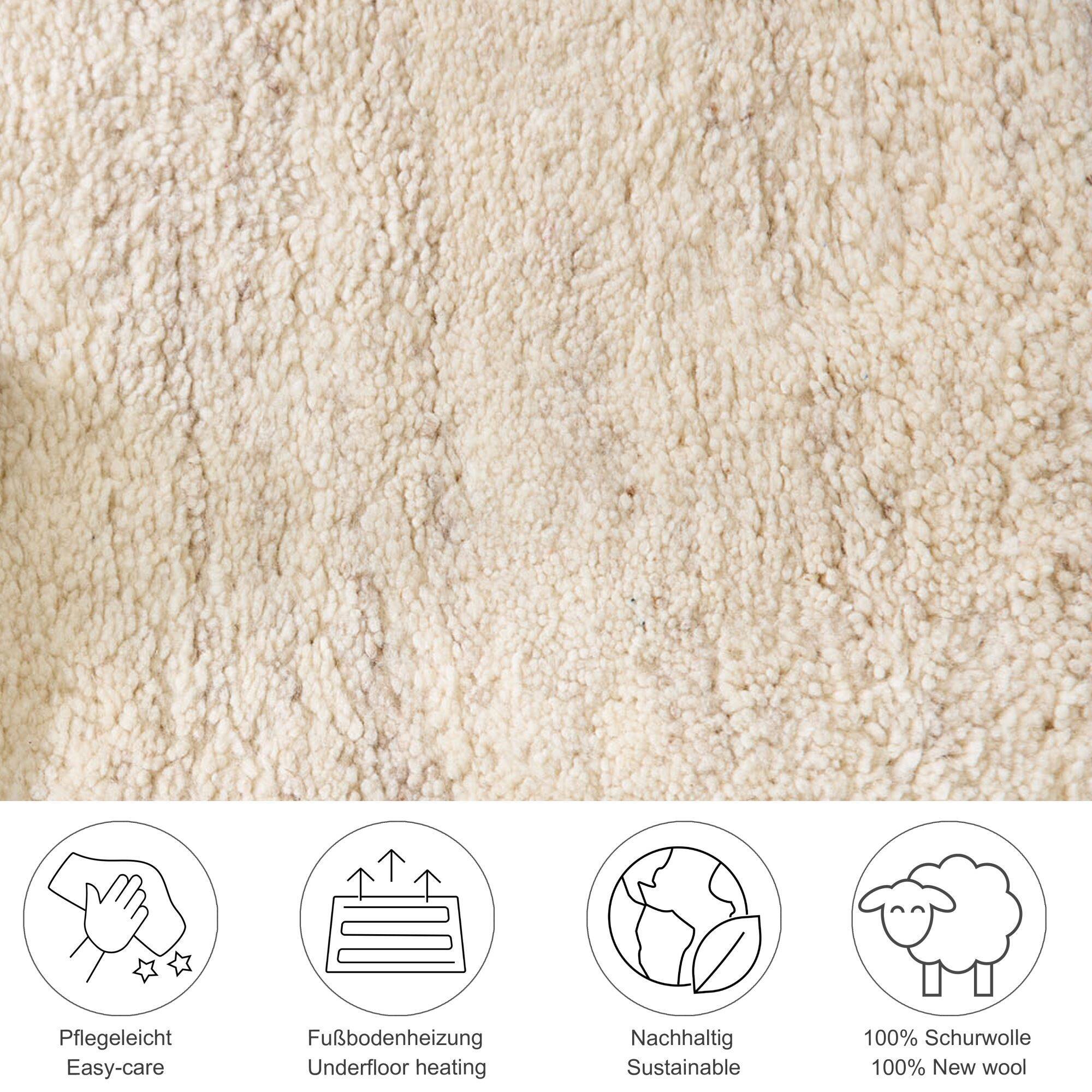 Maloronga Berber Teppich Marokko Natur Maloronga Berber Teppich Marokko Natur