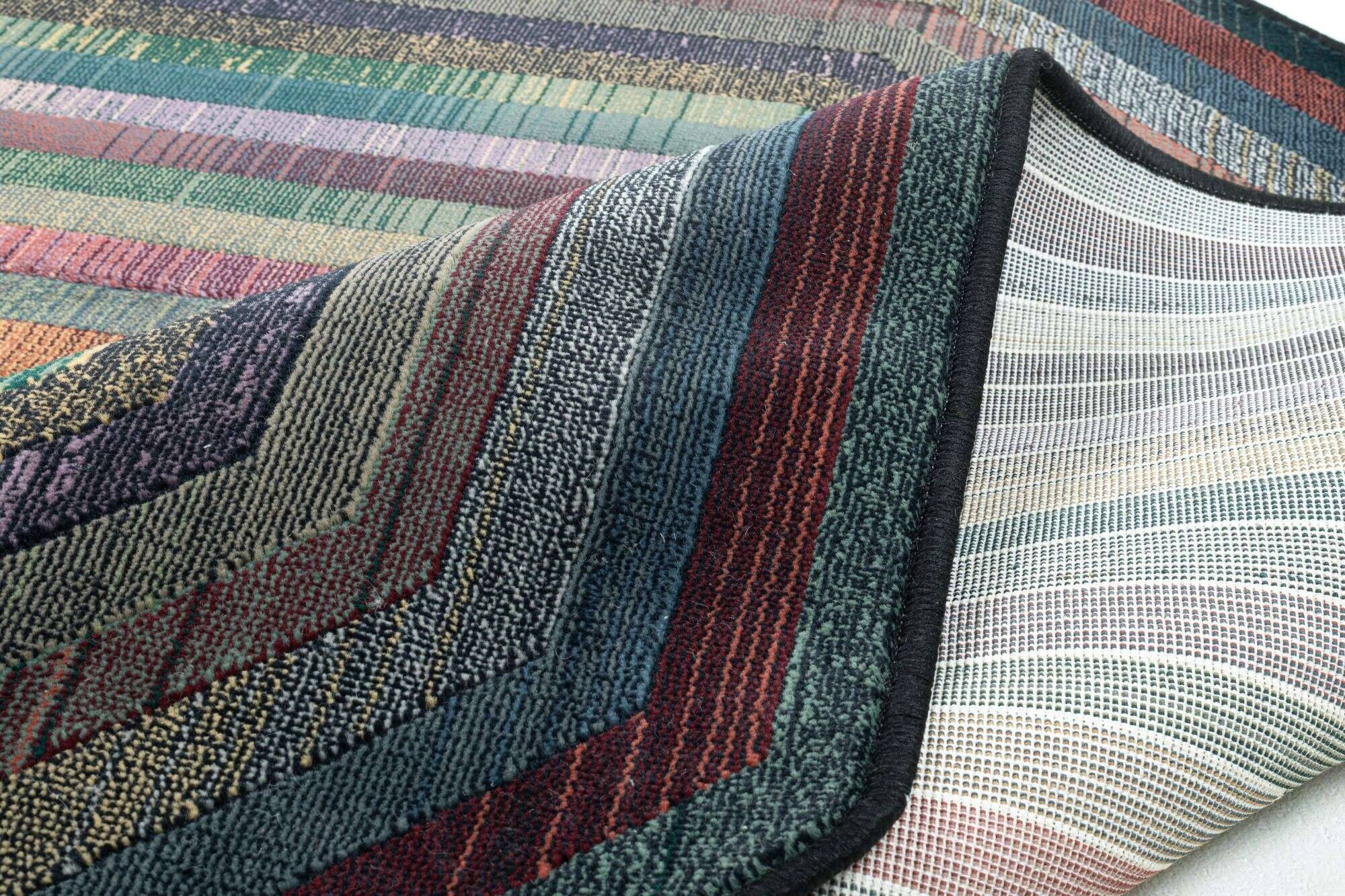 Gabiro Modern 001 Multicolor Design Teppich