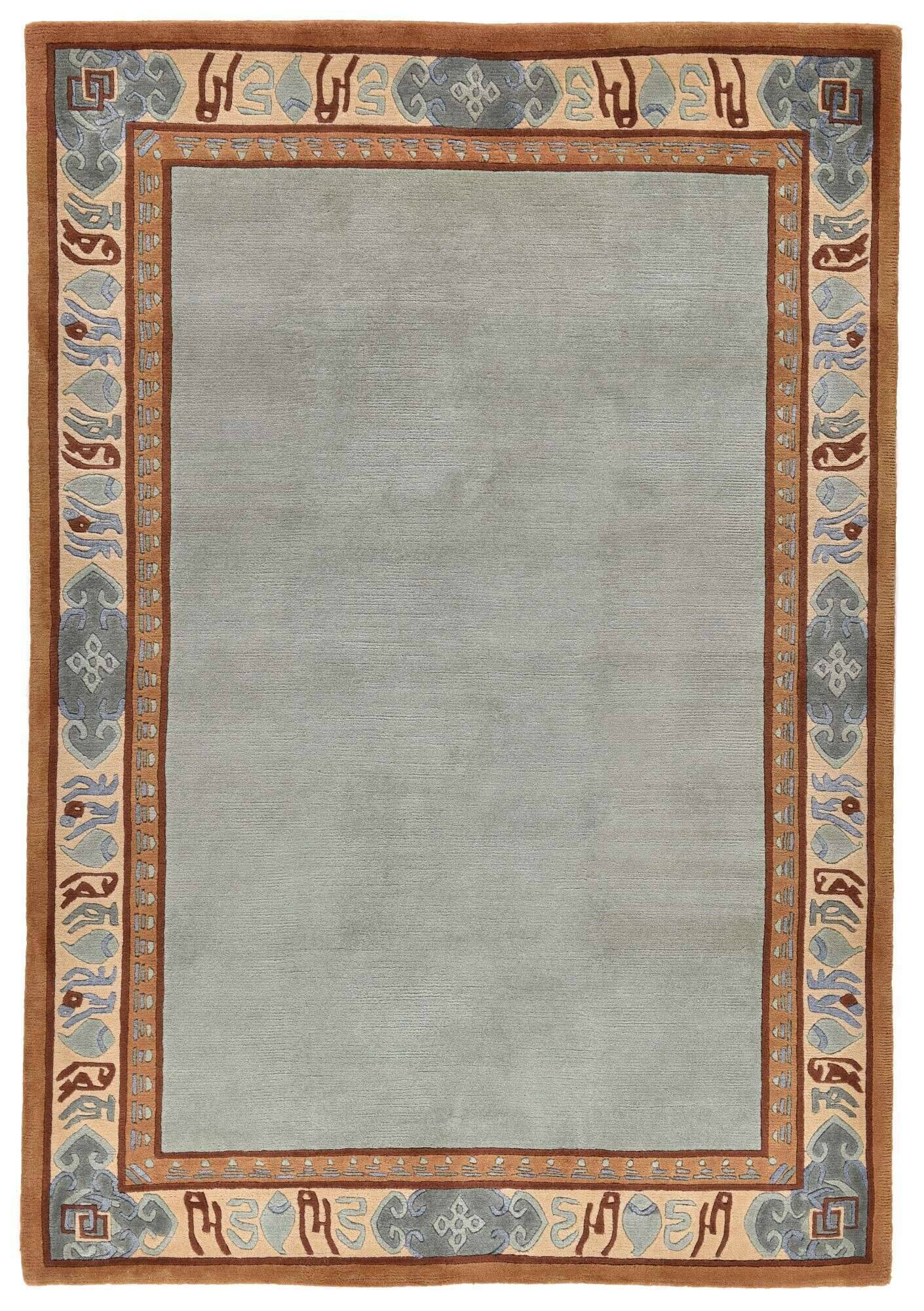 gurkhaseta_mk85_453terramulti_110297_1 Tibet Teppich Nepal Gurkha Seta 159x233cm