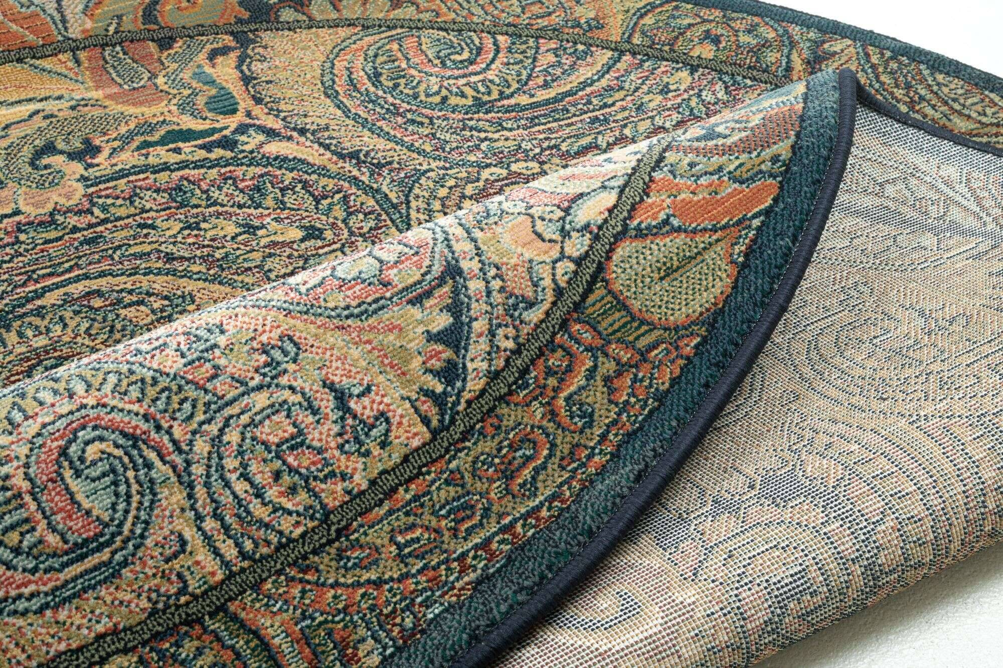 gabiro_739_870gold_429764_9 Orientteppich Gabiro 730 Teppich Klassisch Beige Paisley