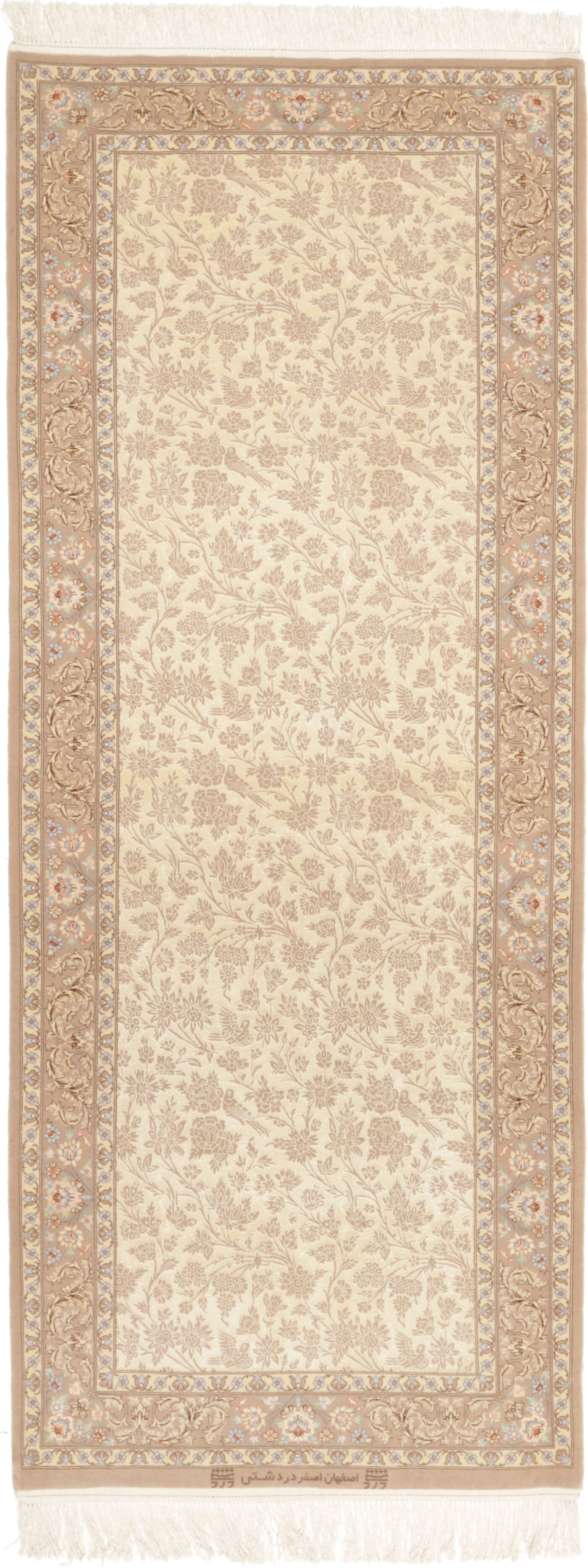 Teppich Isfahan 085x215cm 70% Seide/30% Wolle Dardashti