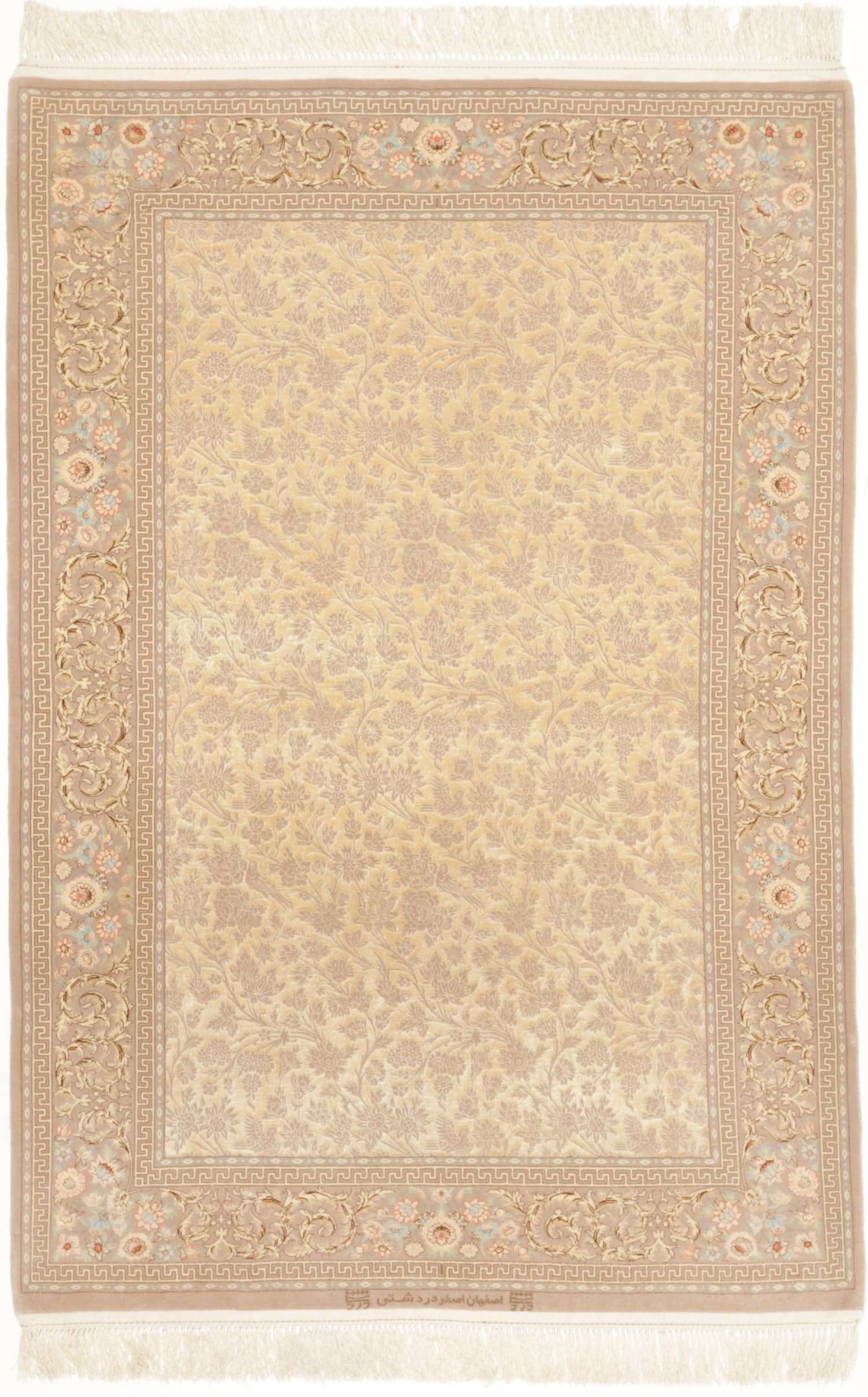 Teppich Isfahan 110x160cm 70% Seide/30% Wolle Dardashti