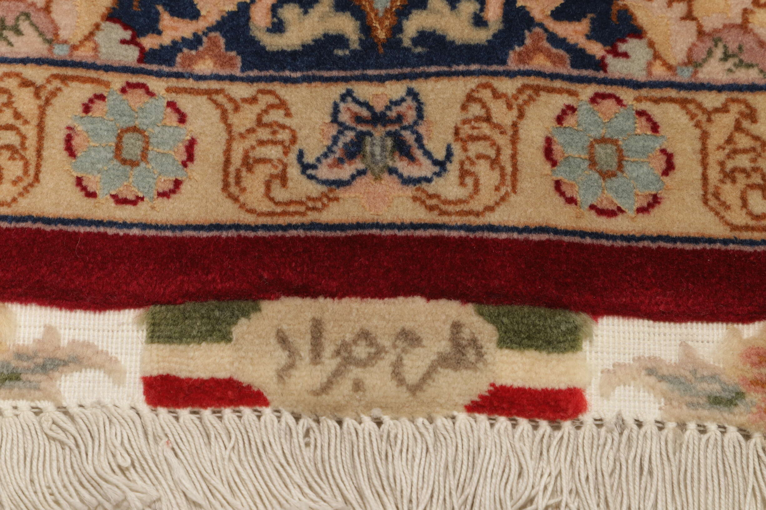 Teppich Persien 201x300cm Täbriz 50 Persischer Teppich Orient fein