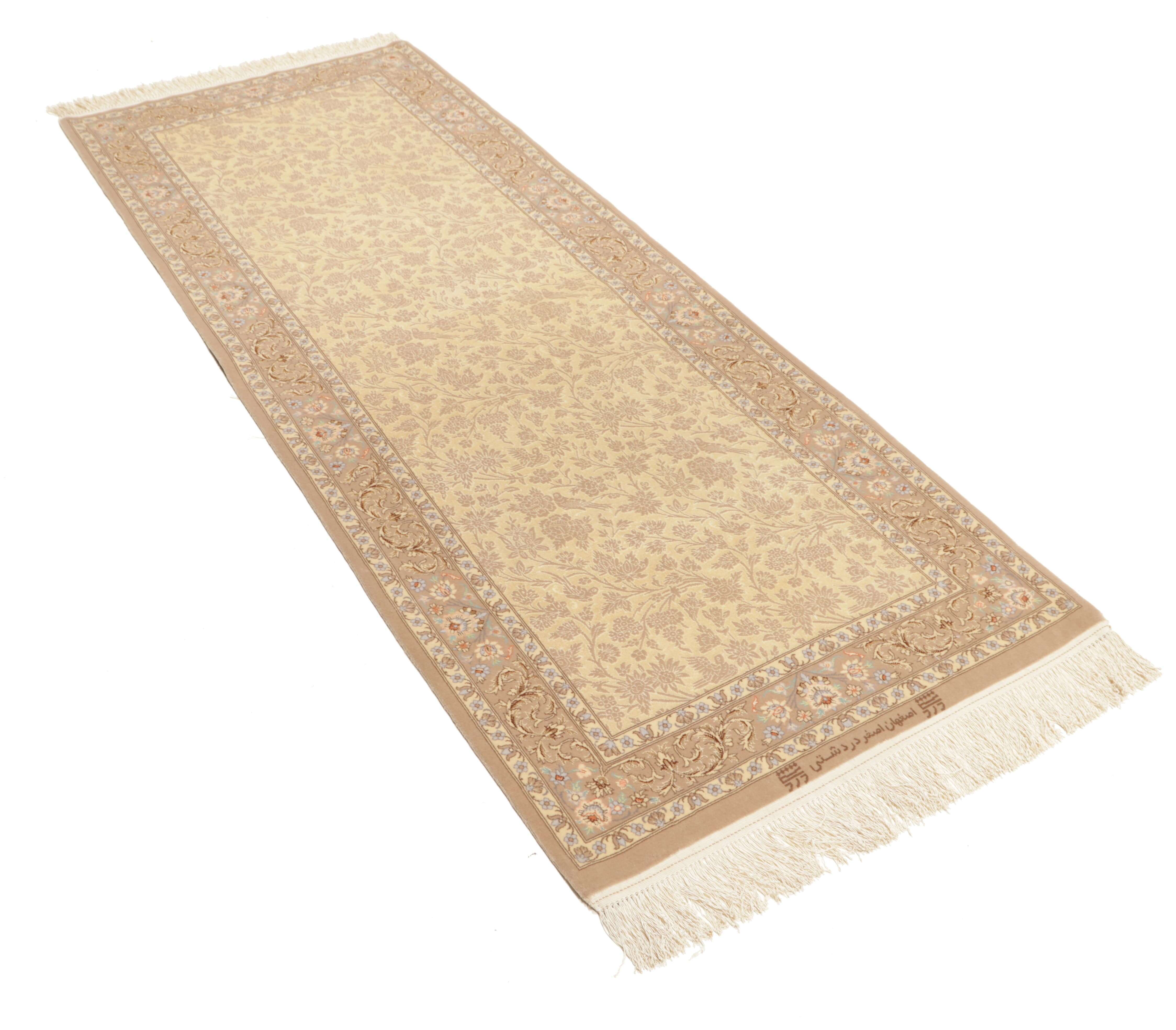 Teppich Isfahan 085x215cm 70% Seide/30% Wolle Dardashti