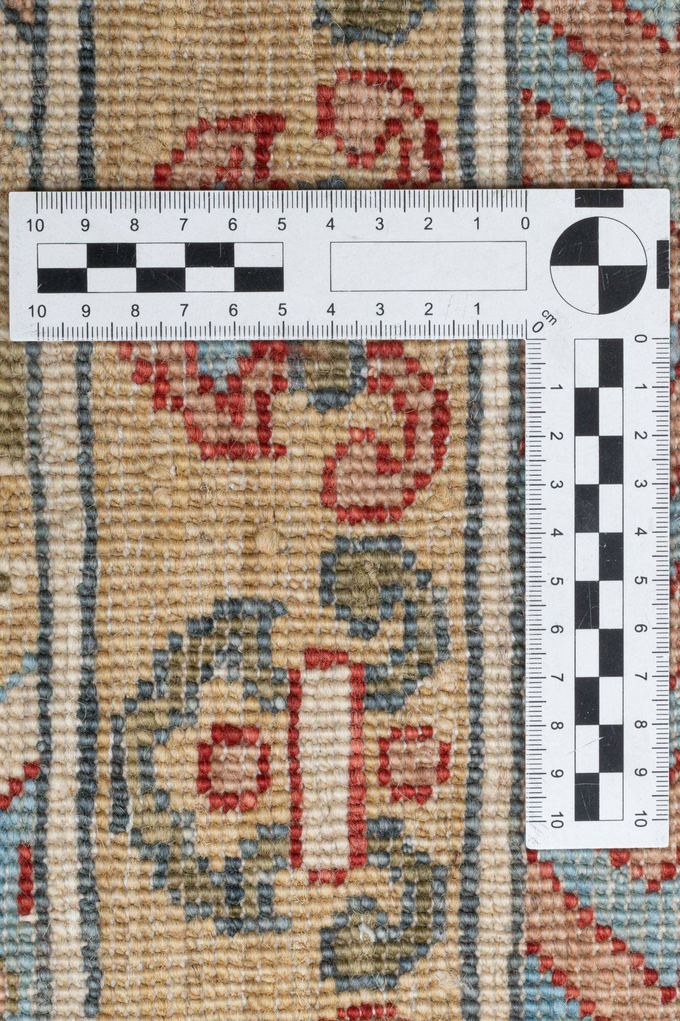 Teppich Wolle 245x297 cm Kandashah Handgeknüpft Teppich Wolle 245x297 cm Kandashah Handgeknüpft