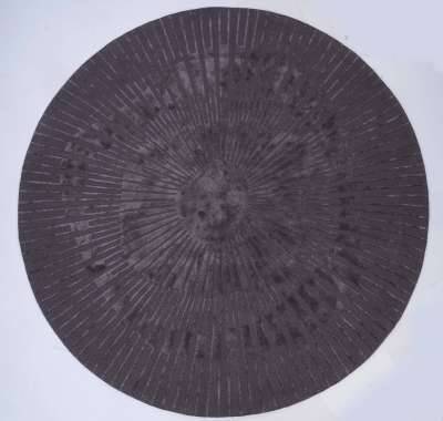 Vintage Teppich RADIUS DARK GRAY